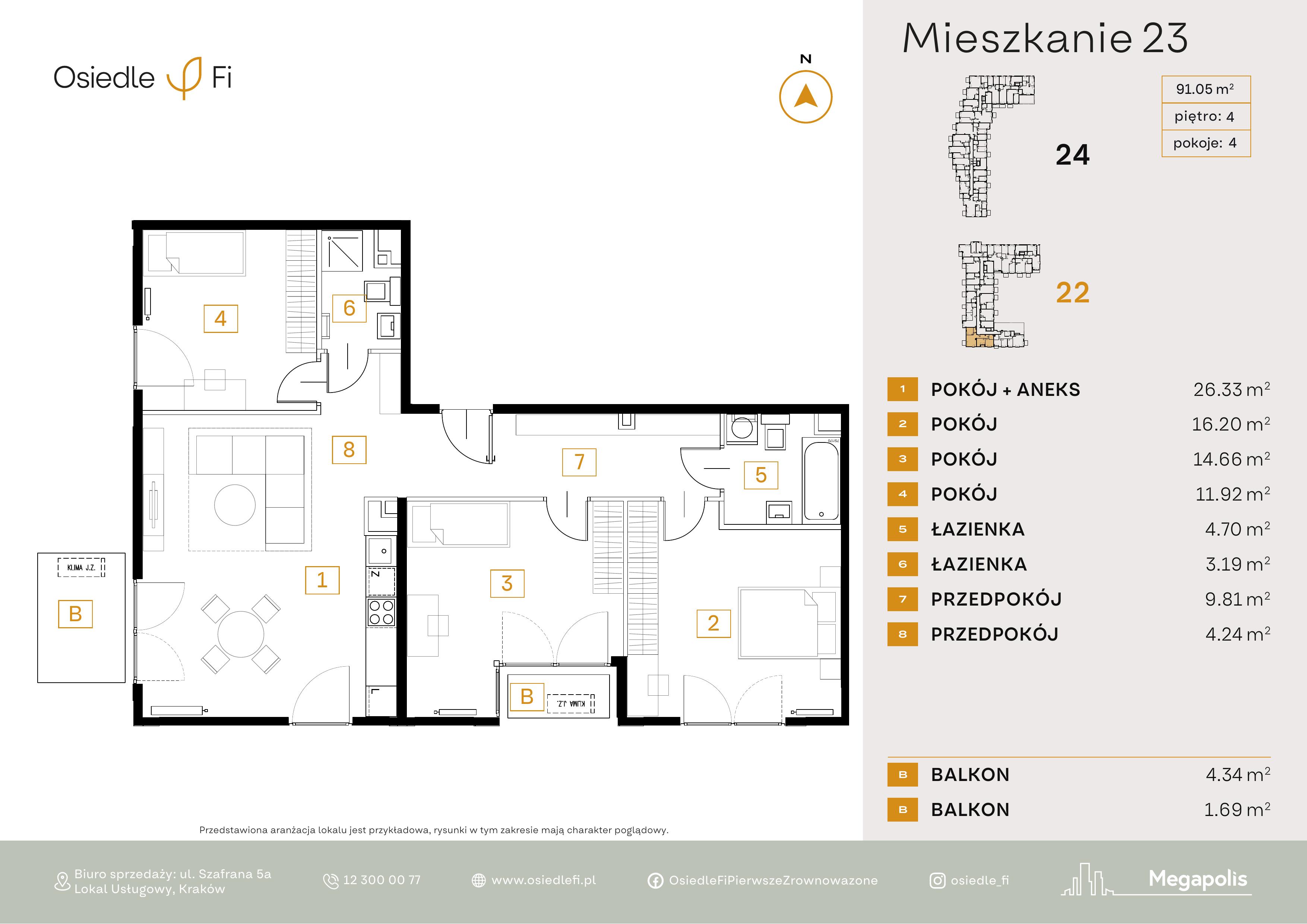 Rzut mieszkania 23