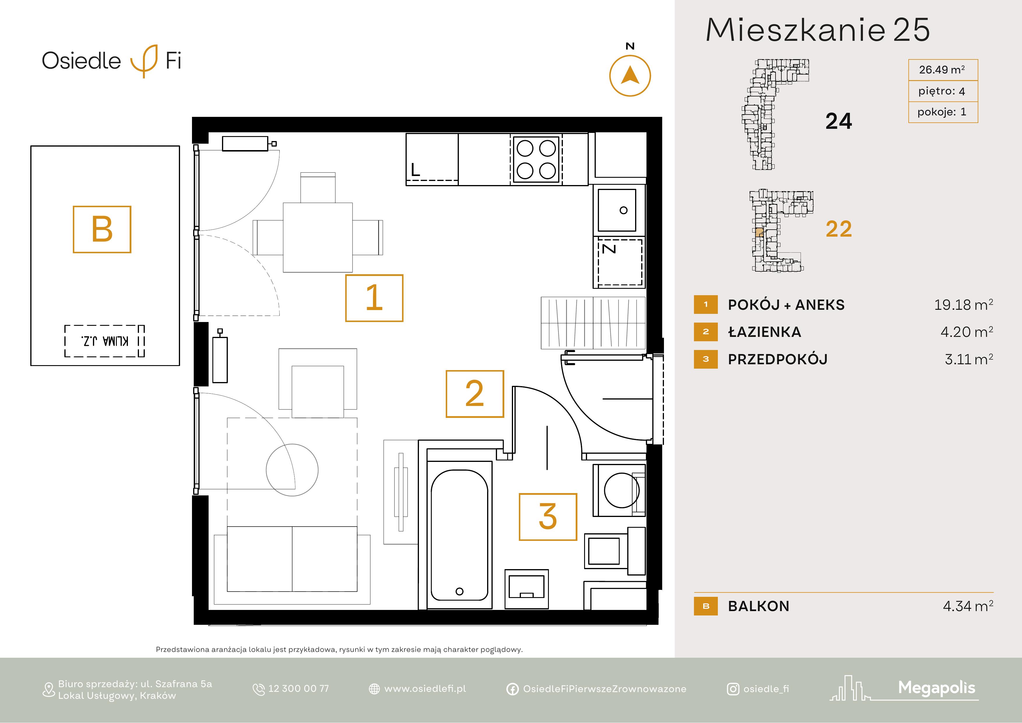 Rzut mieszkania 25