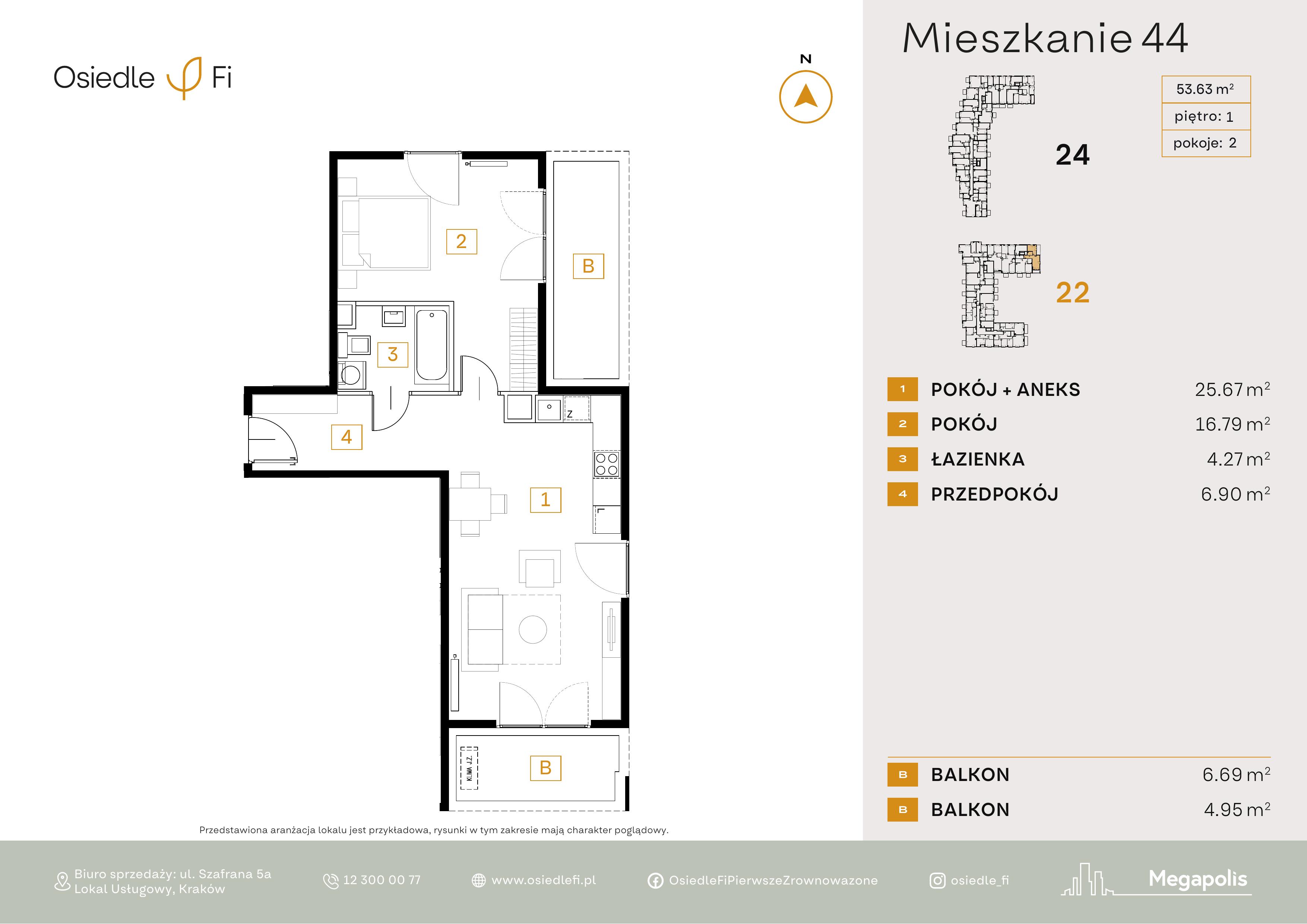 Rzut mieszkania 44