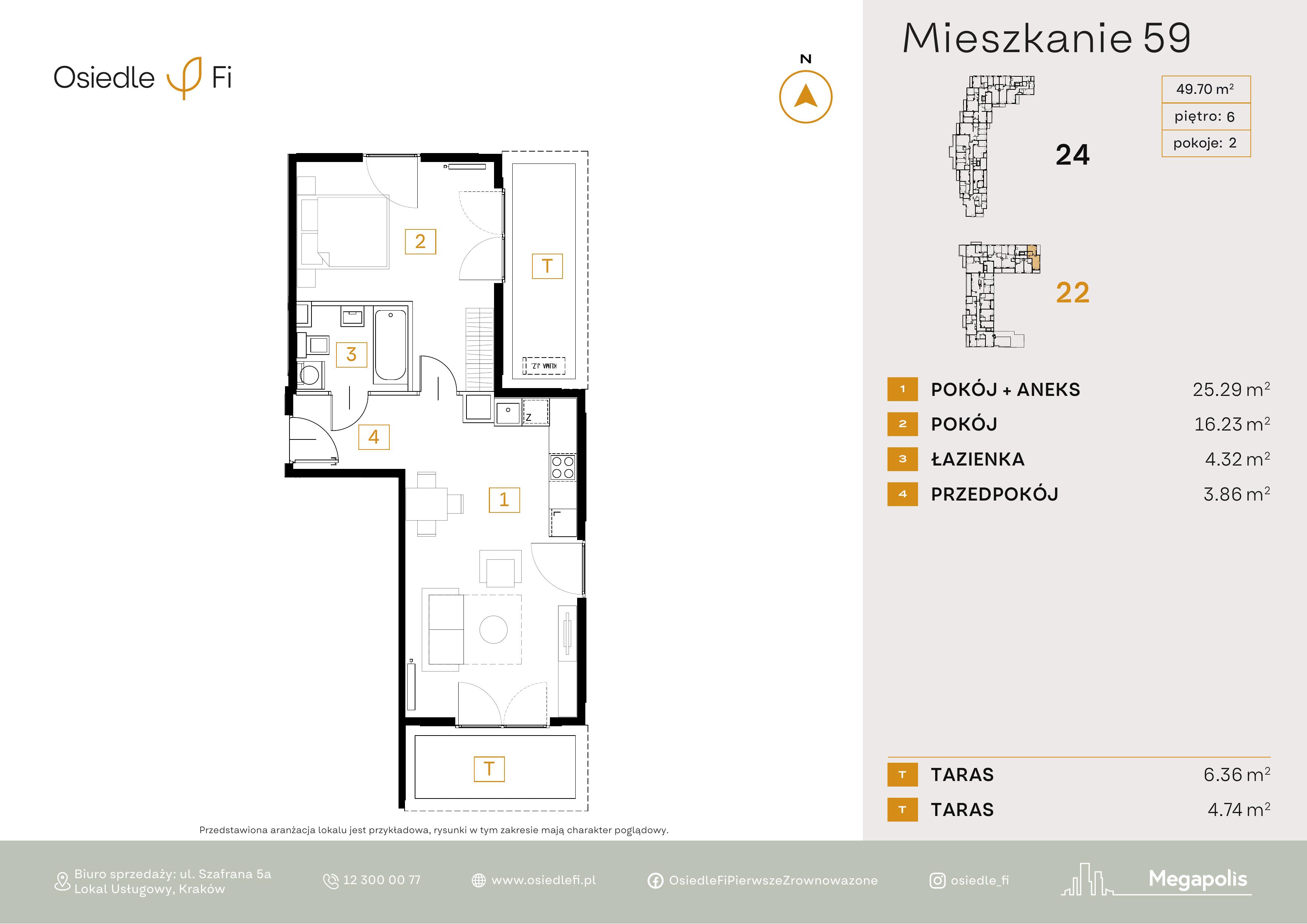 Rzut mieszkania 59