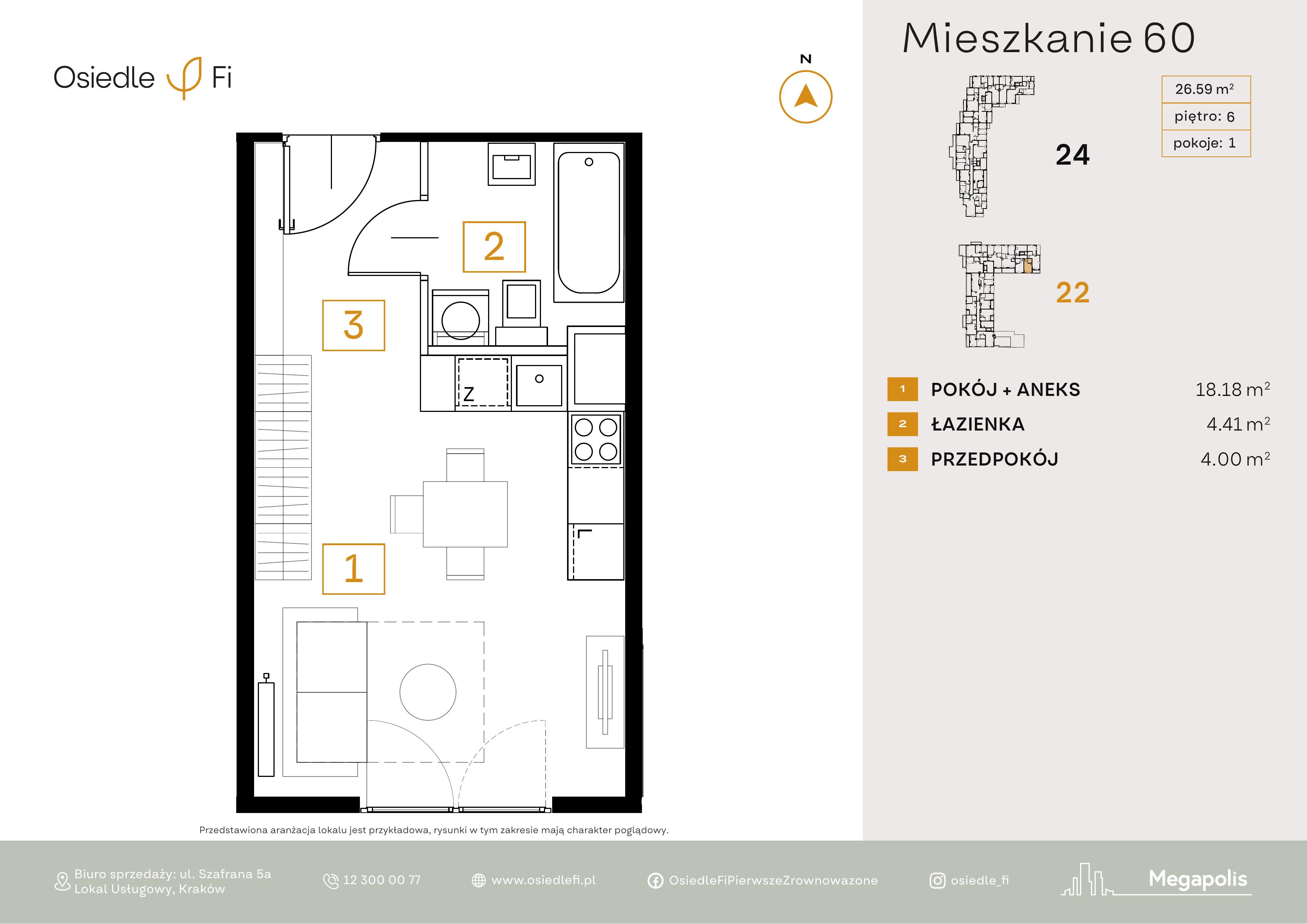 Rzut mieszkania 60
