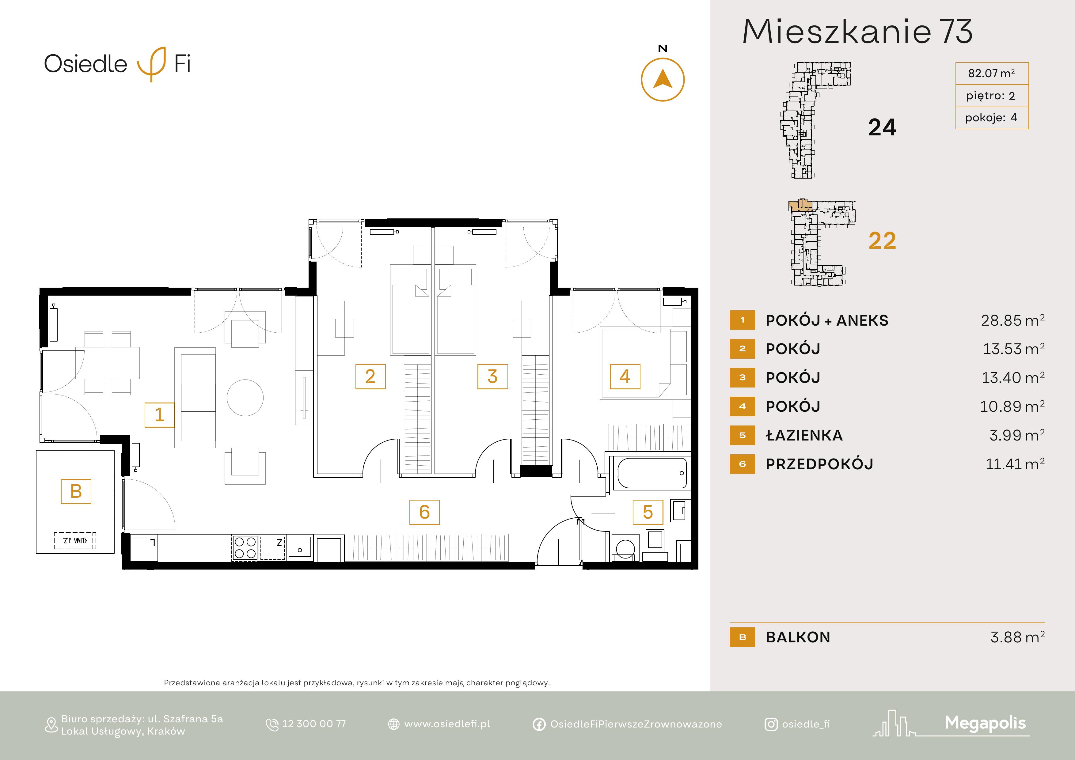 Rzut mieszkania 73