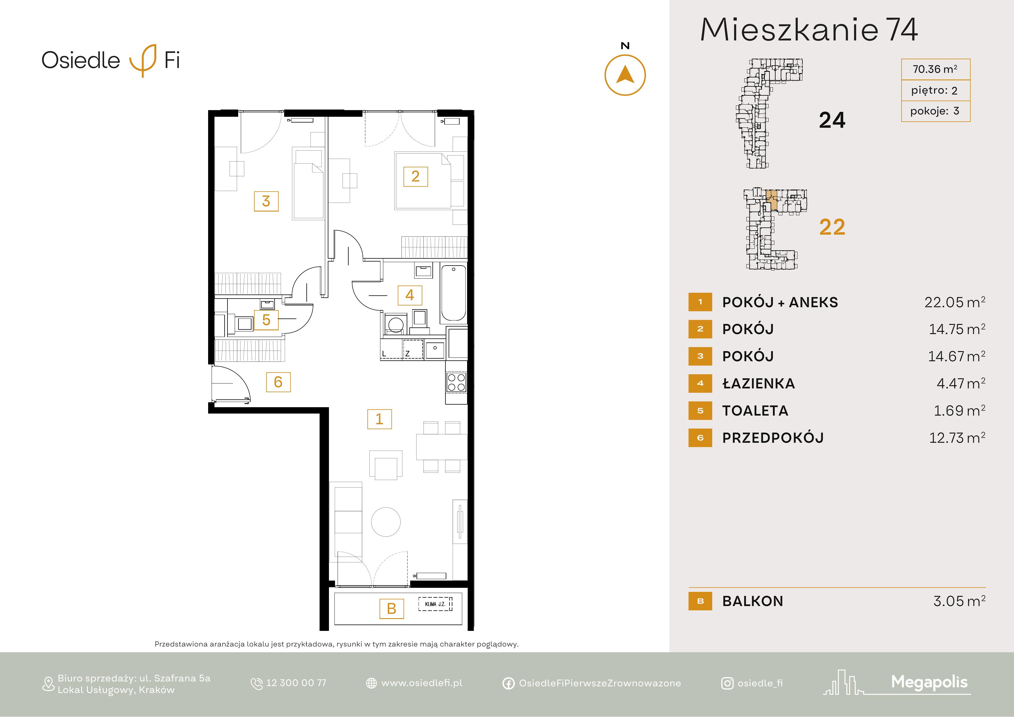 Rzut mieszkania 74