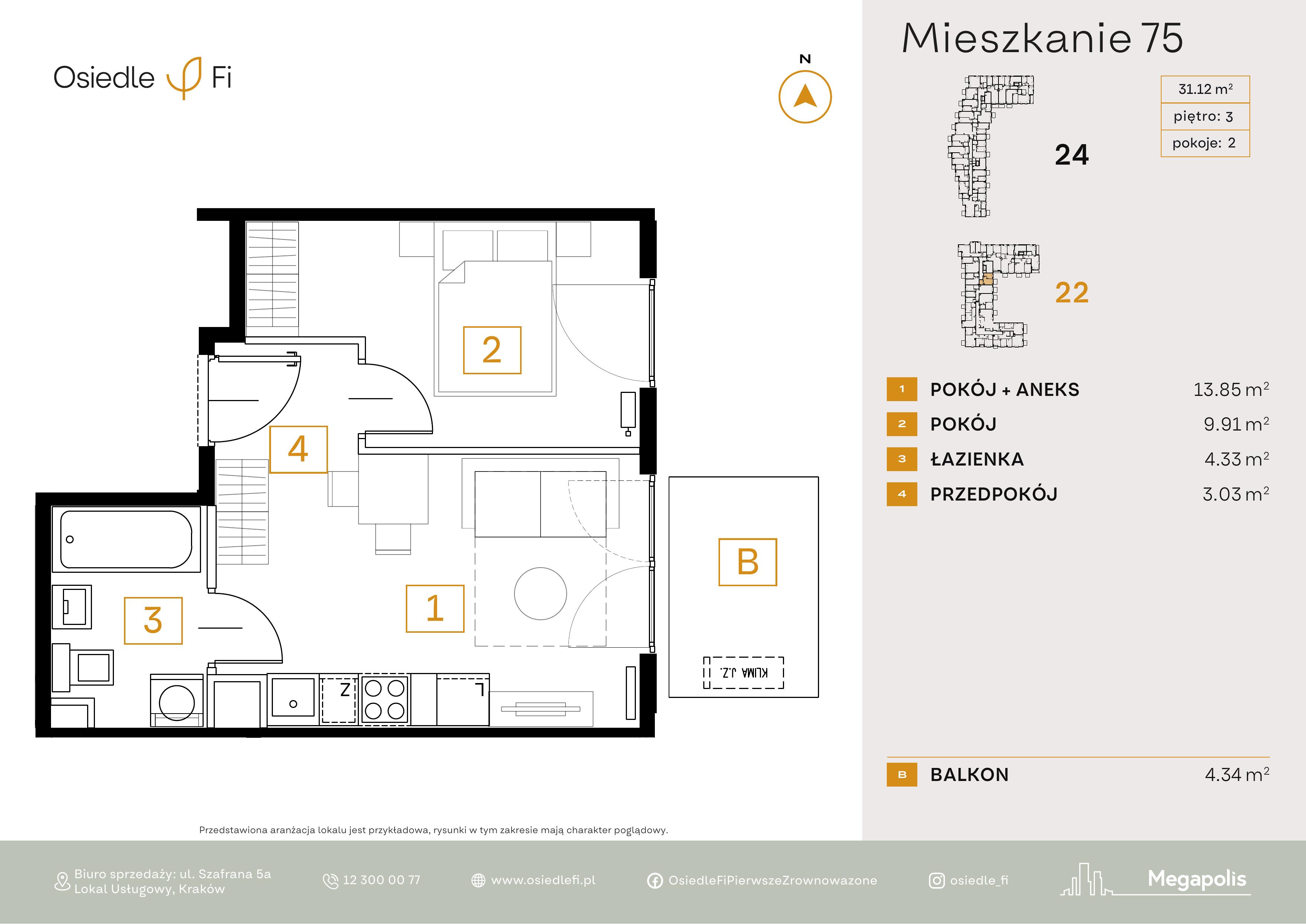 Rzut mieszkania 75