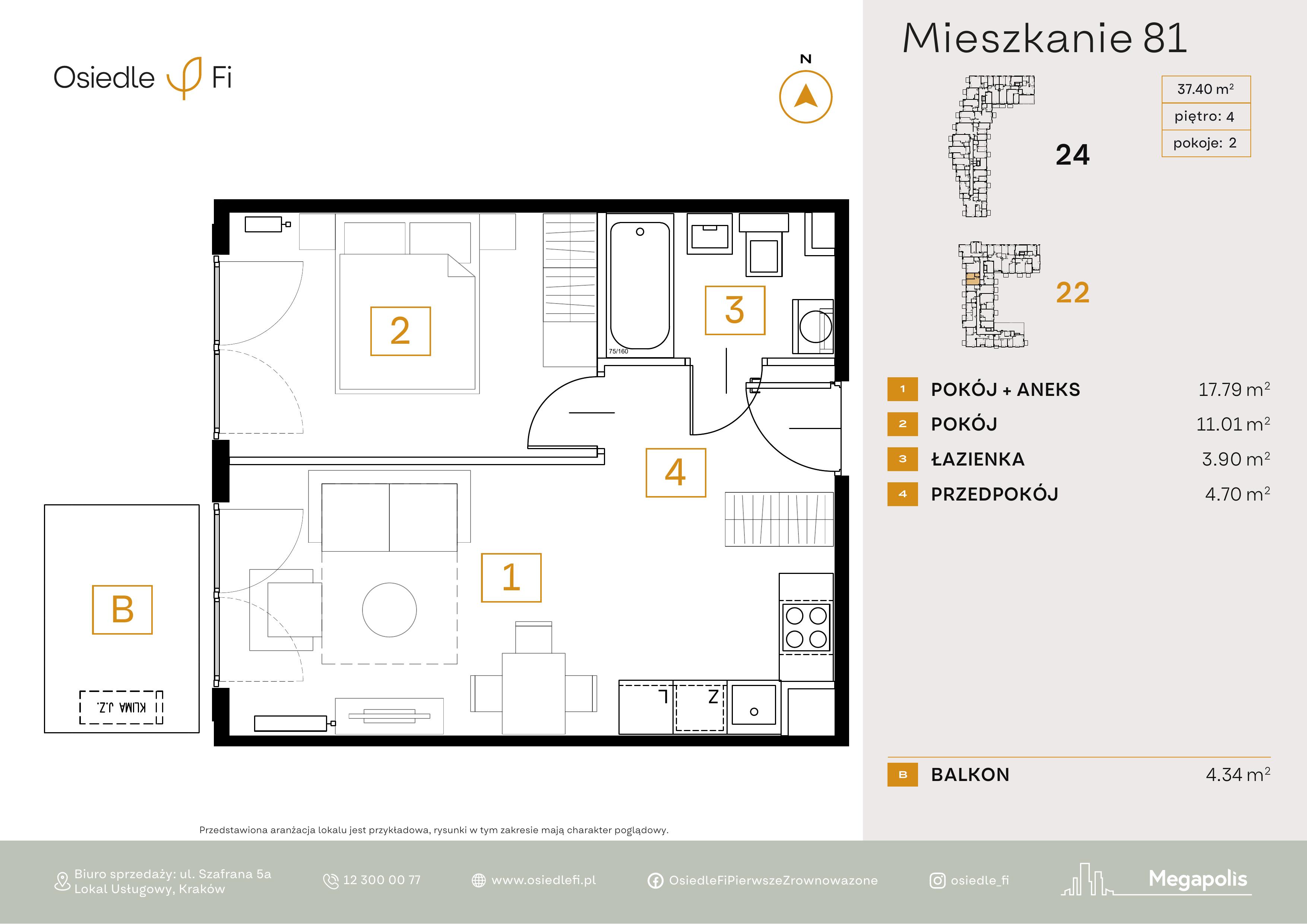 Rzut mieszkania 81
