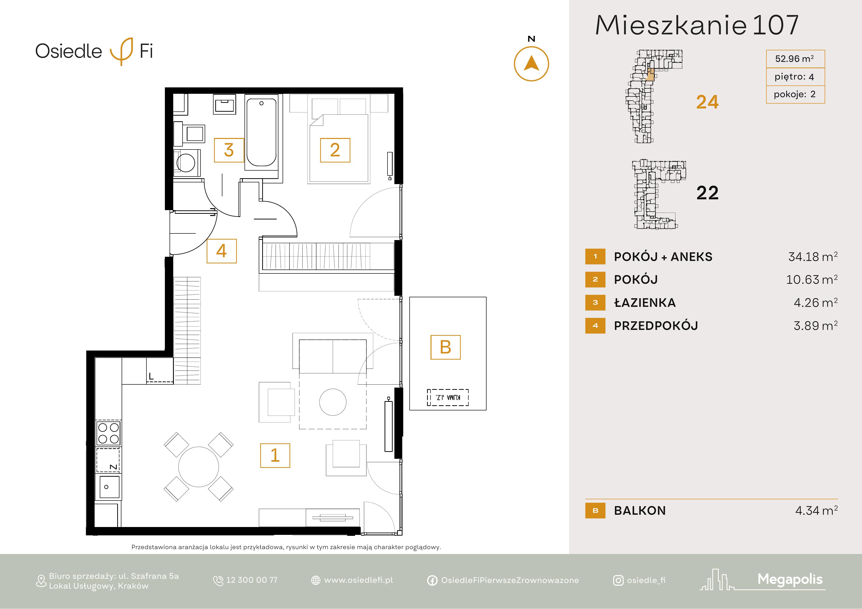 Rzut mieszkania 107