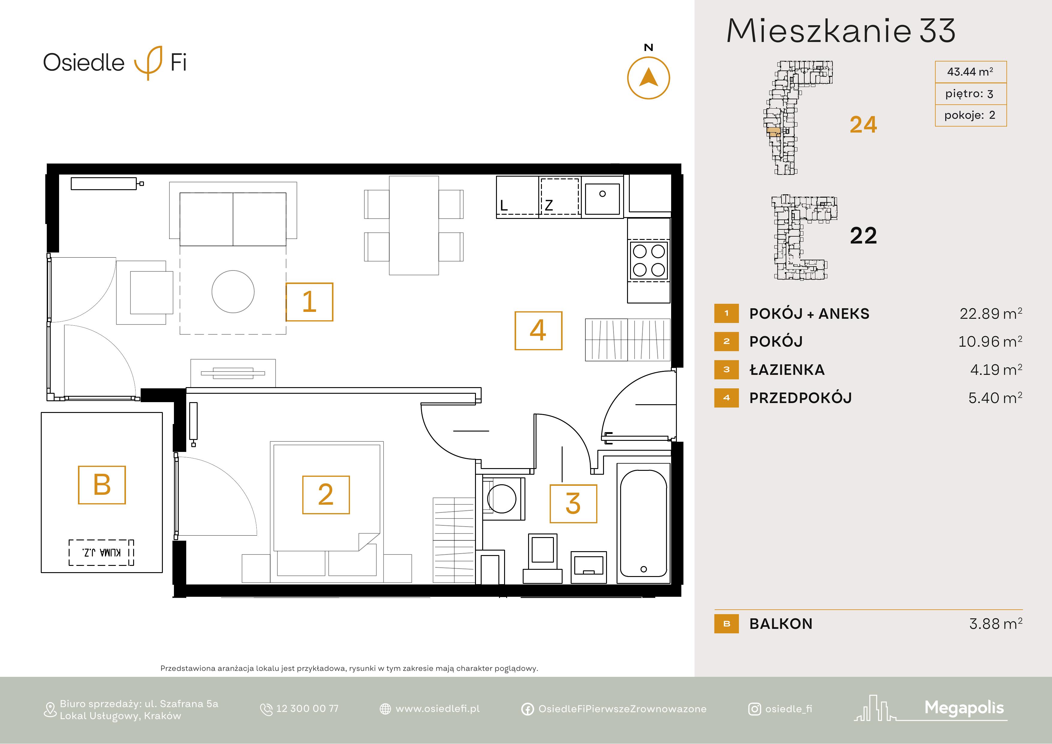 Rzut mieszkania 33