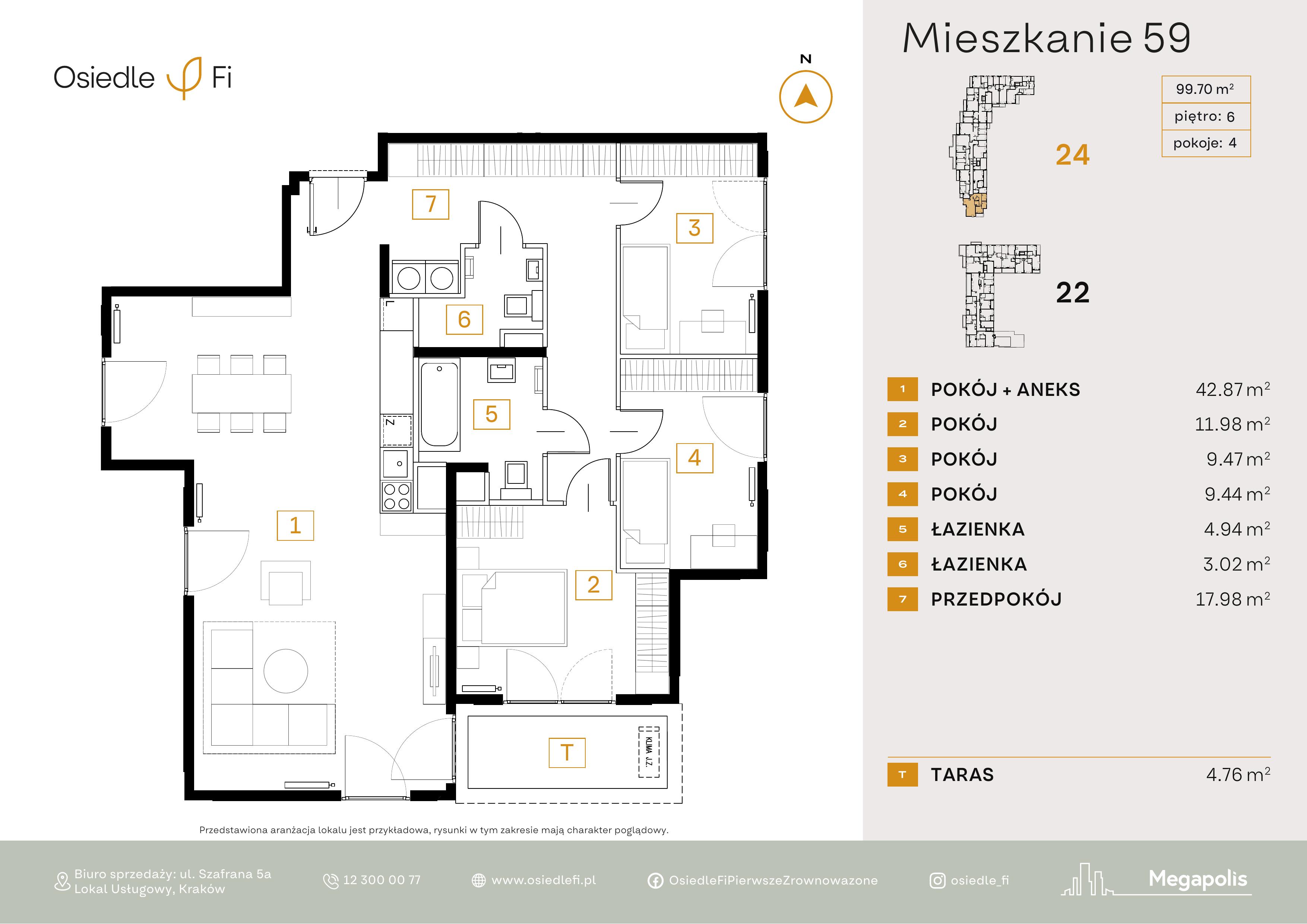 Rzut mieszkania 59