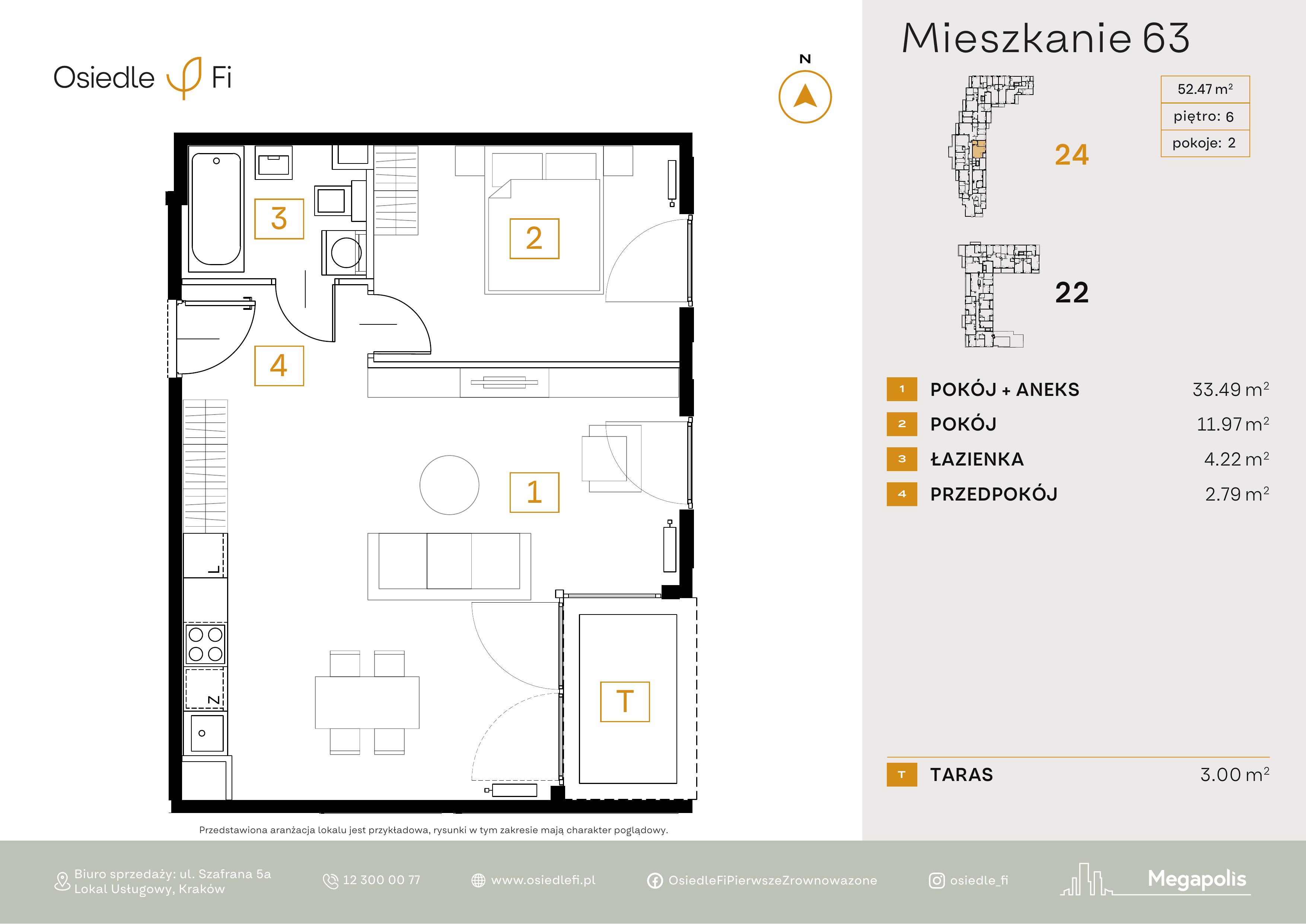 Rzut mieszkania 63
