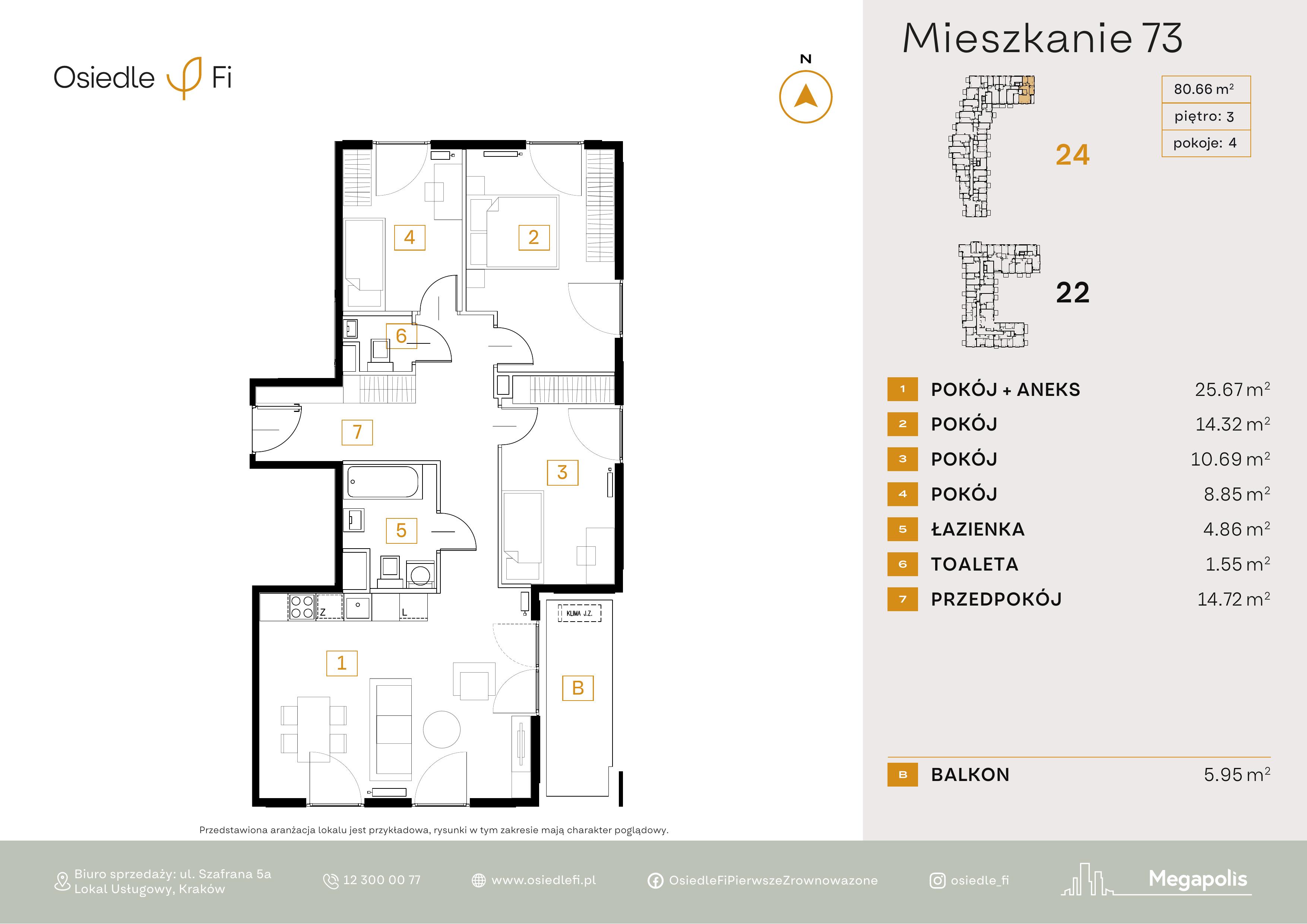 Rzut mieszkania 73