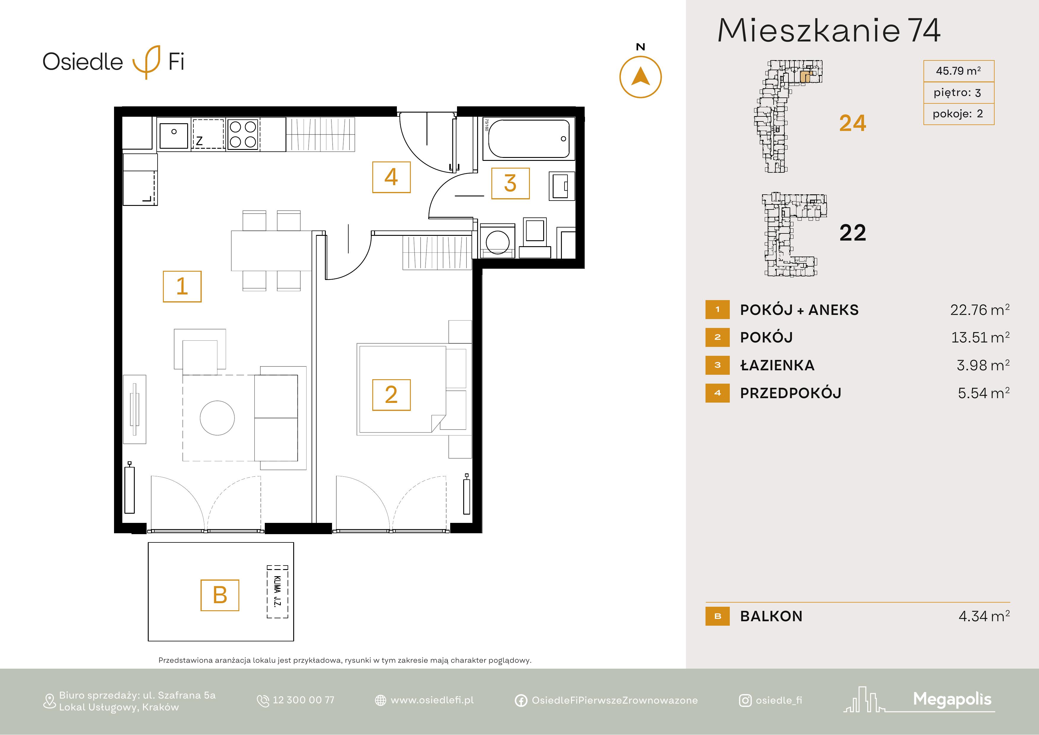 Rzut mieszkania 74