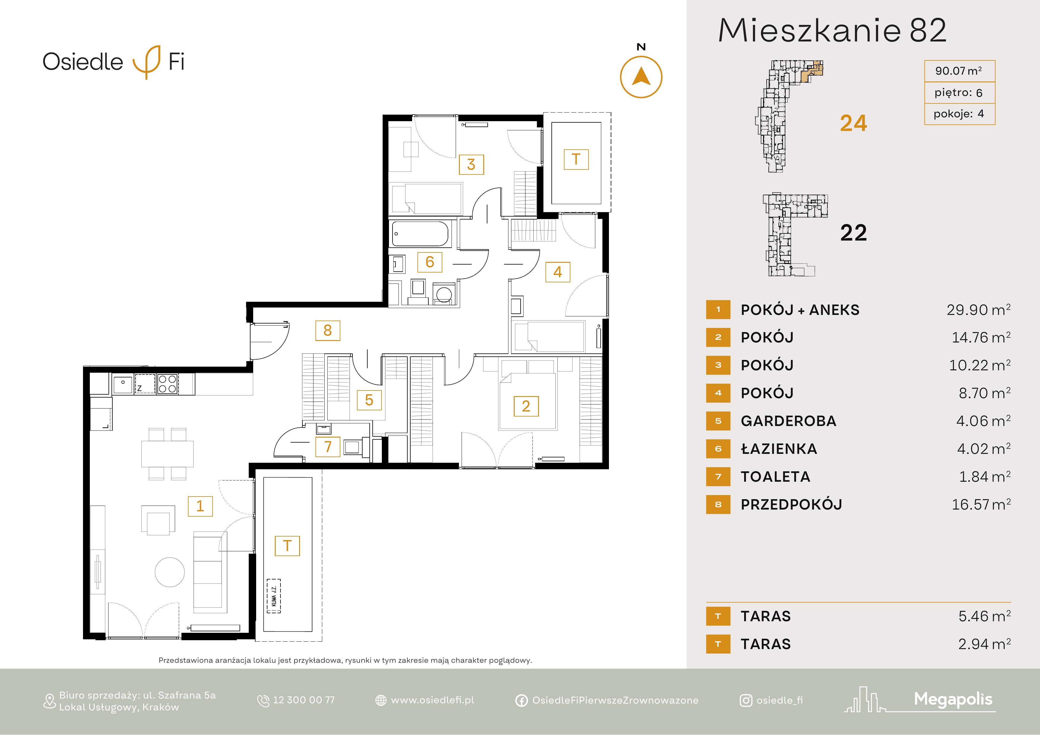 Rzut mieszkania 82